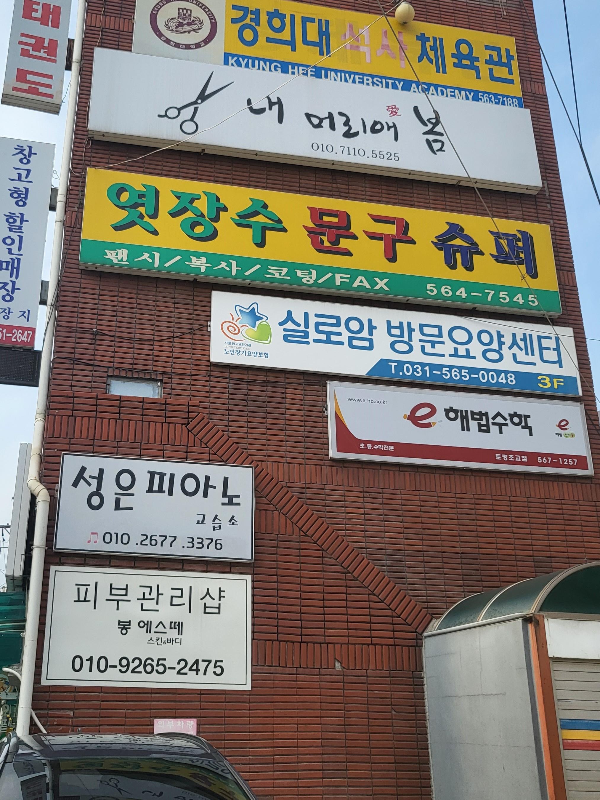 센터 이미지