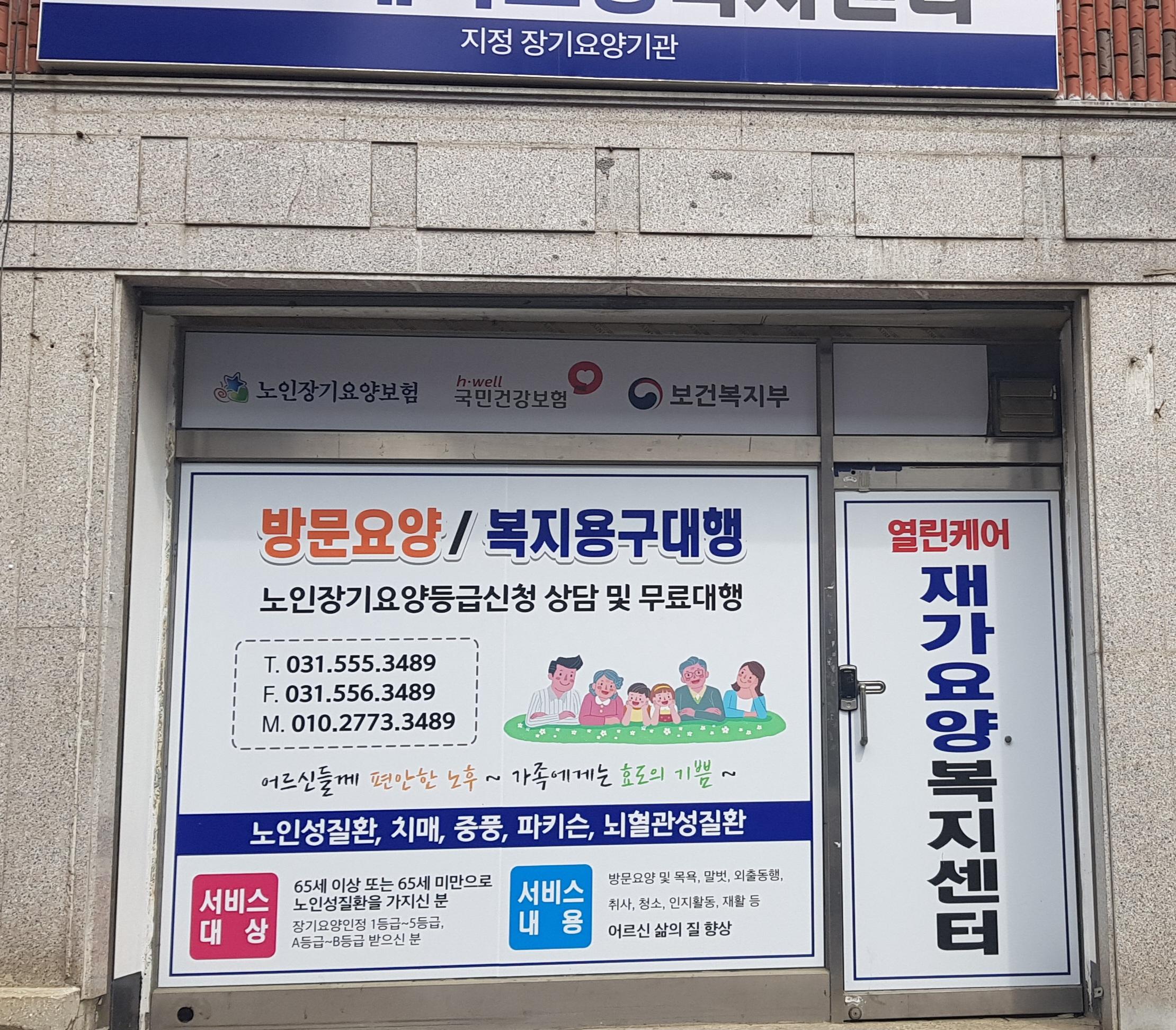 센터 이미지