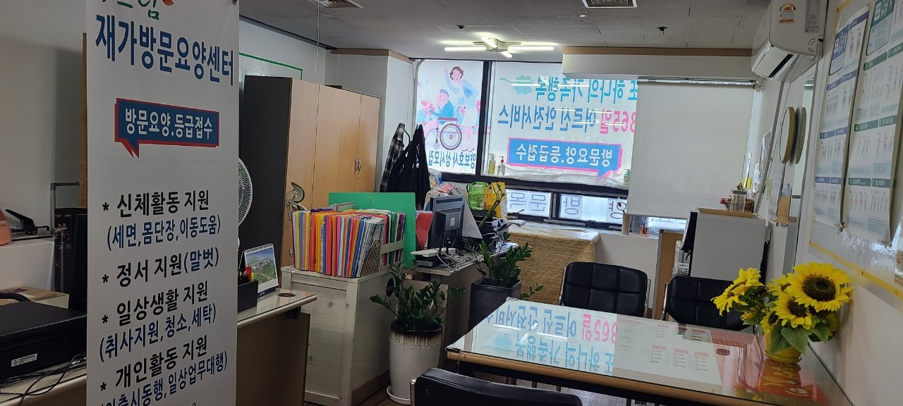 센터 이미지