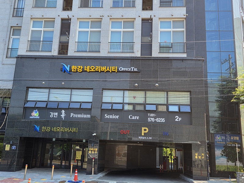 강변휴요양원1 시설 이미지 2