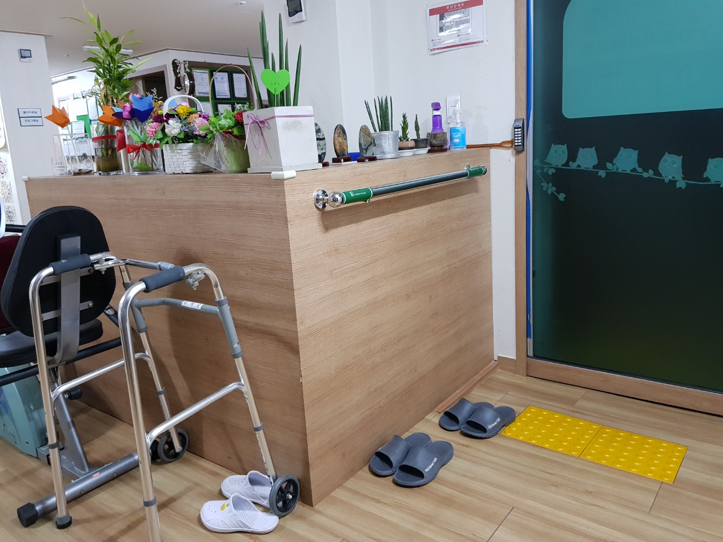 센터 이미지