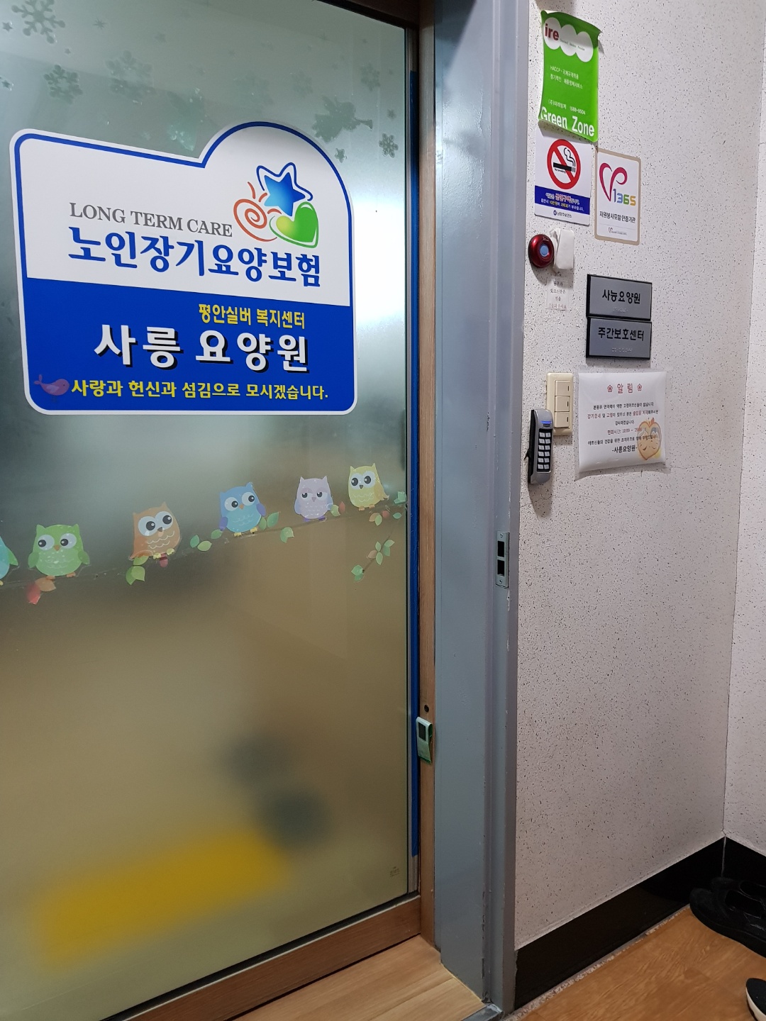 센터 이미지