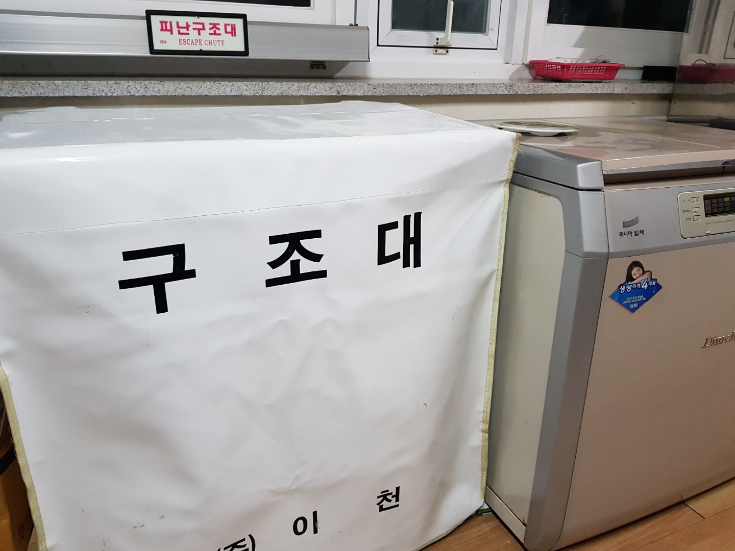 센터 이미지