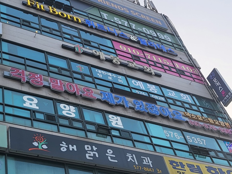 센터 이미지