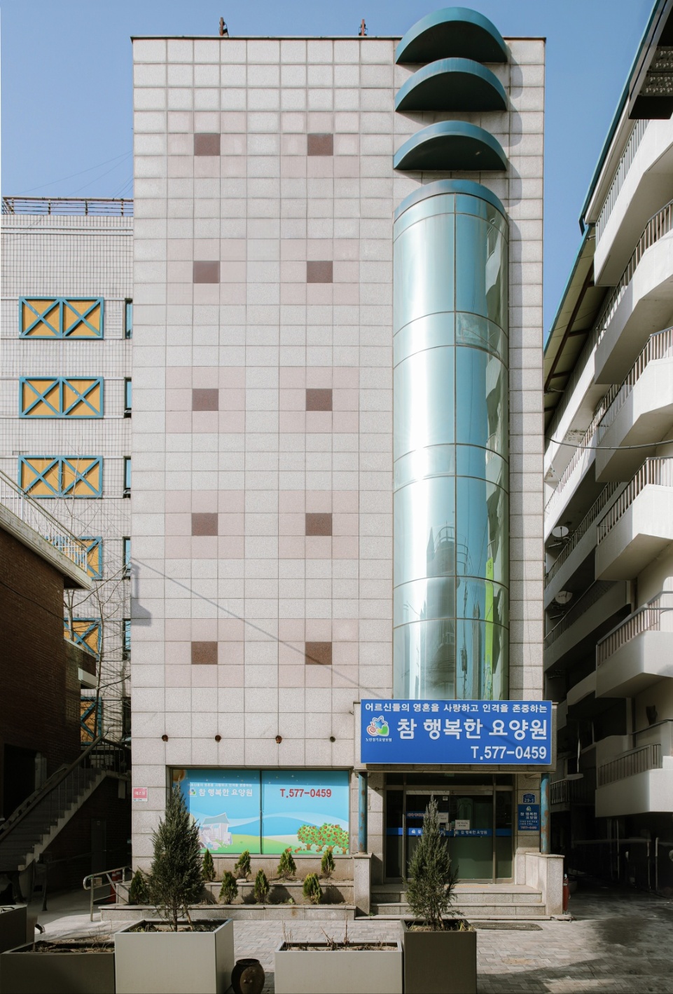 센터 이미지