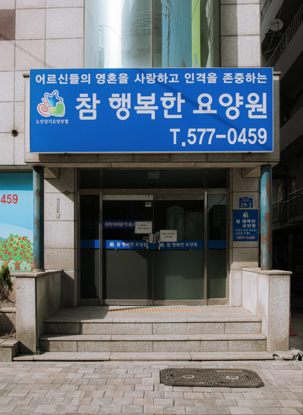 센터 이미지