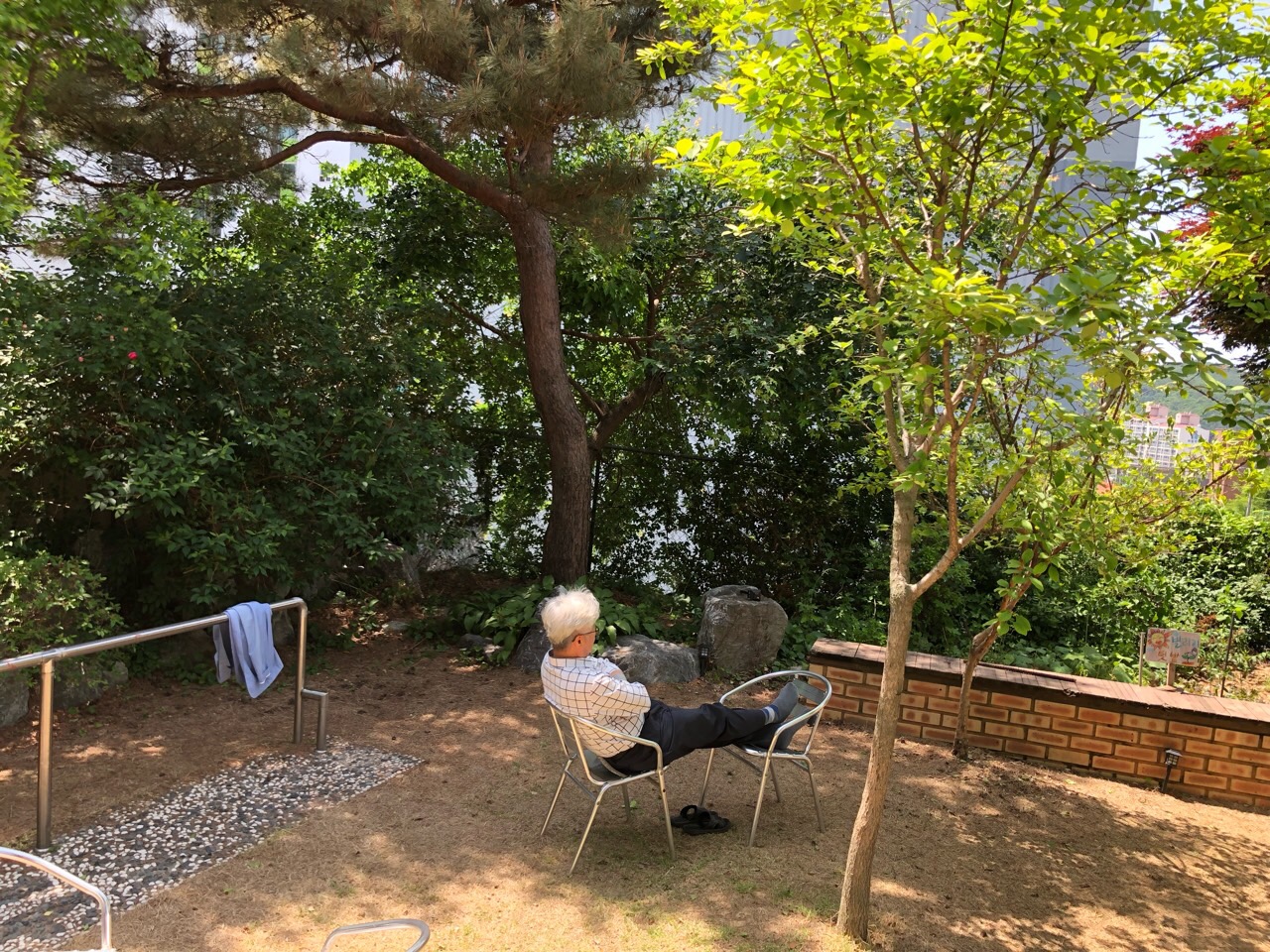 센터 이미지