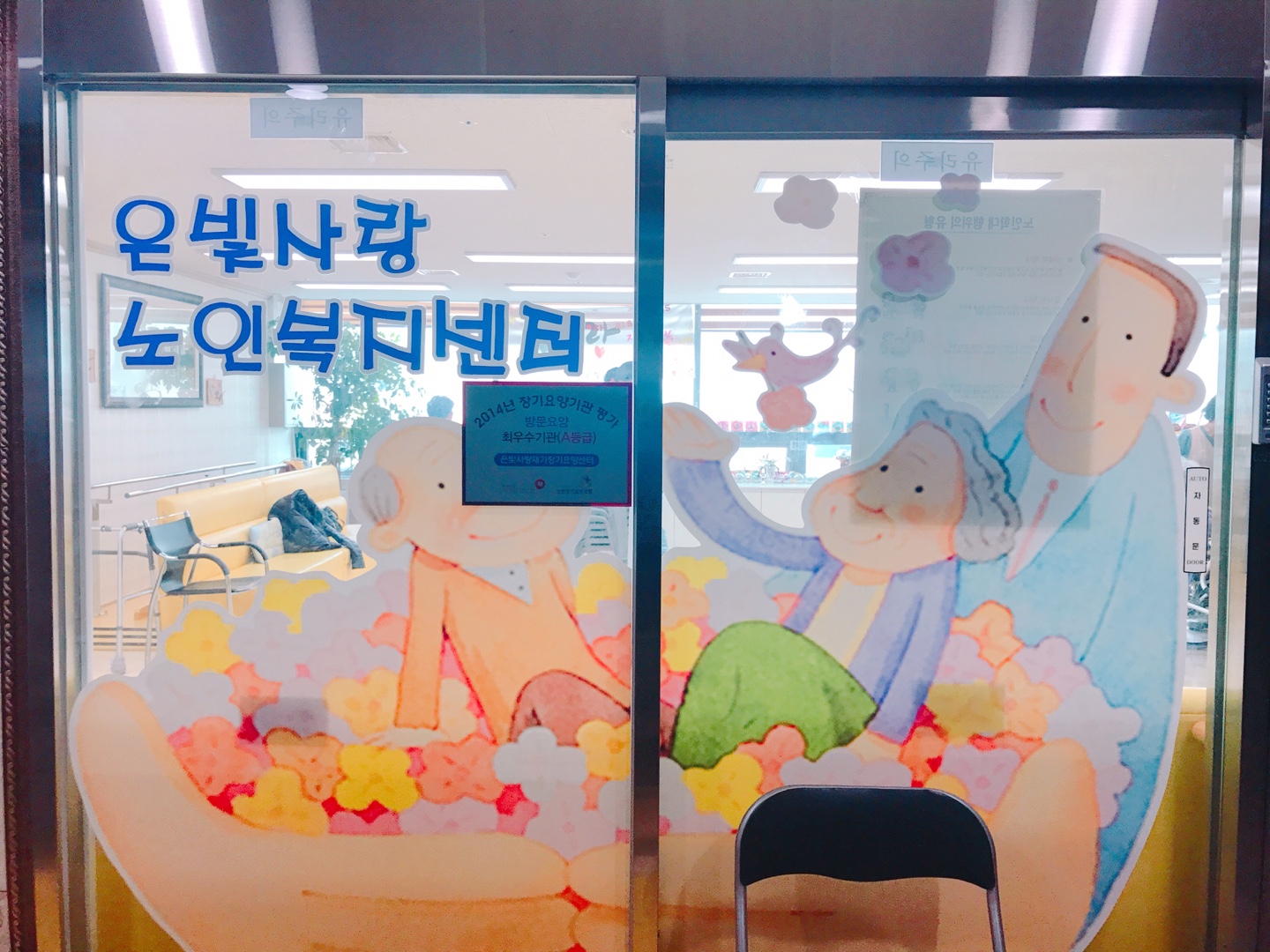 센터 이미지