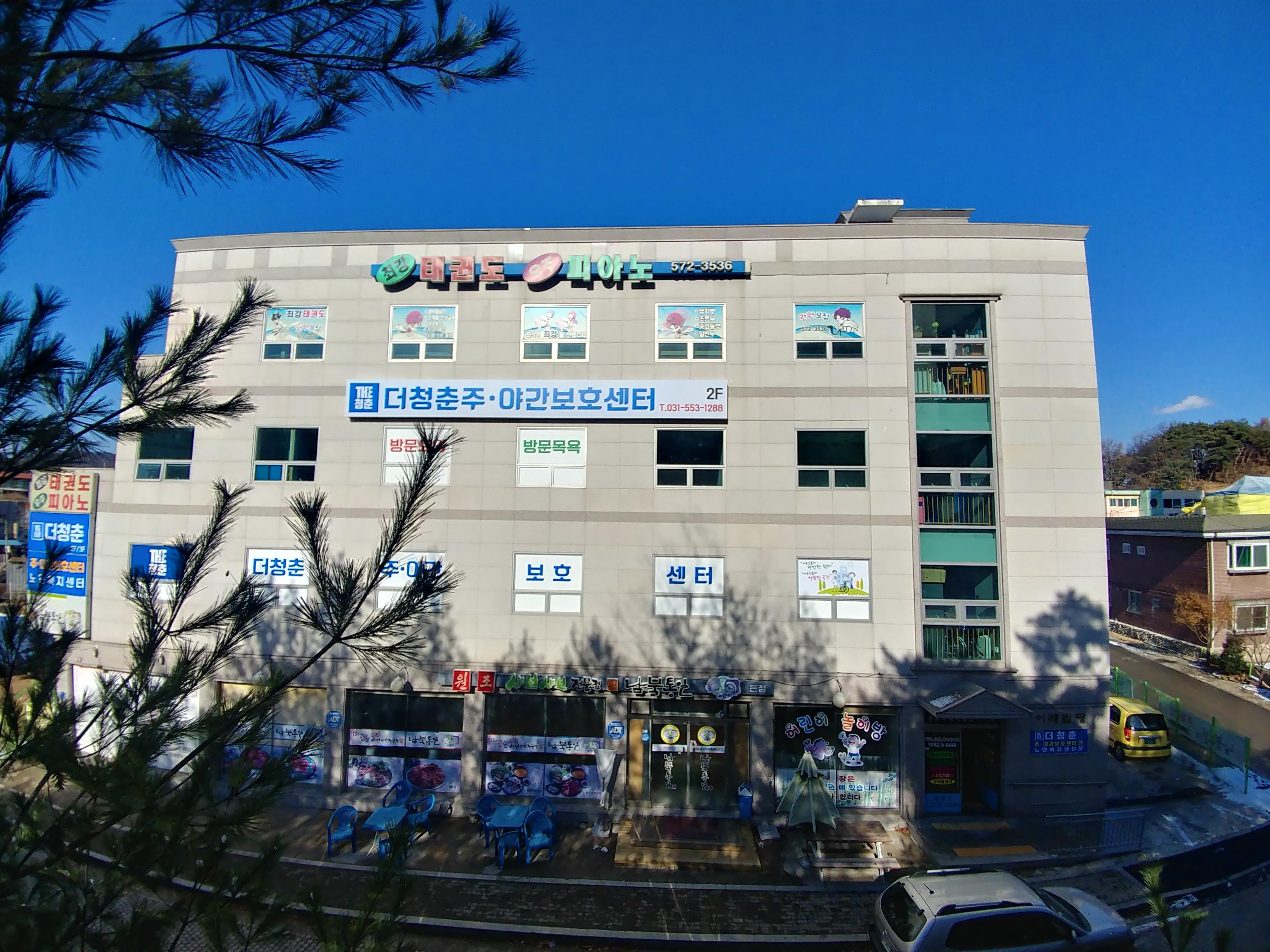 센터 이미지
