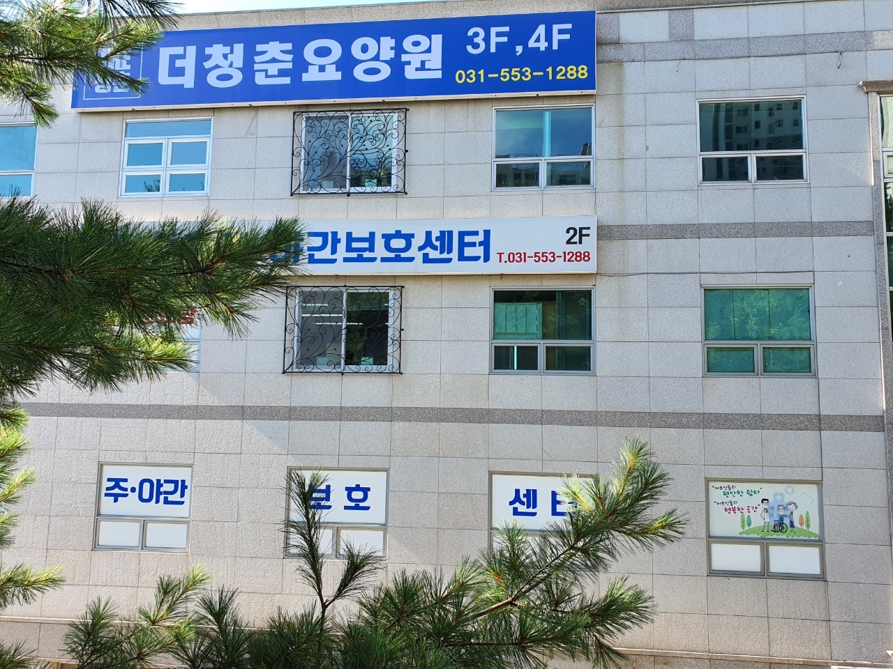 센터 이미지
