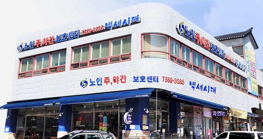 센터 이미지