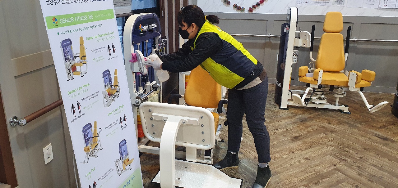 센터 이미지