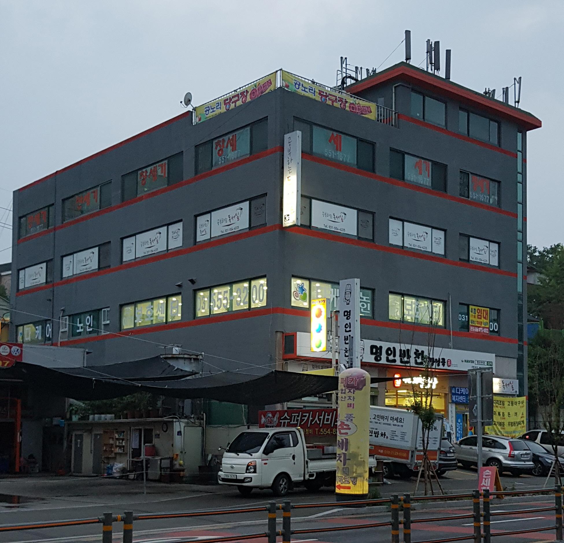 센터 이미지