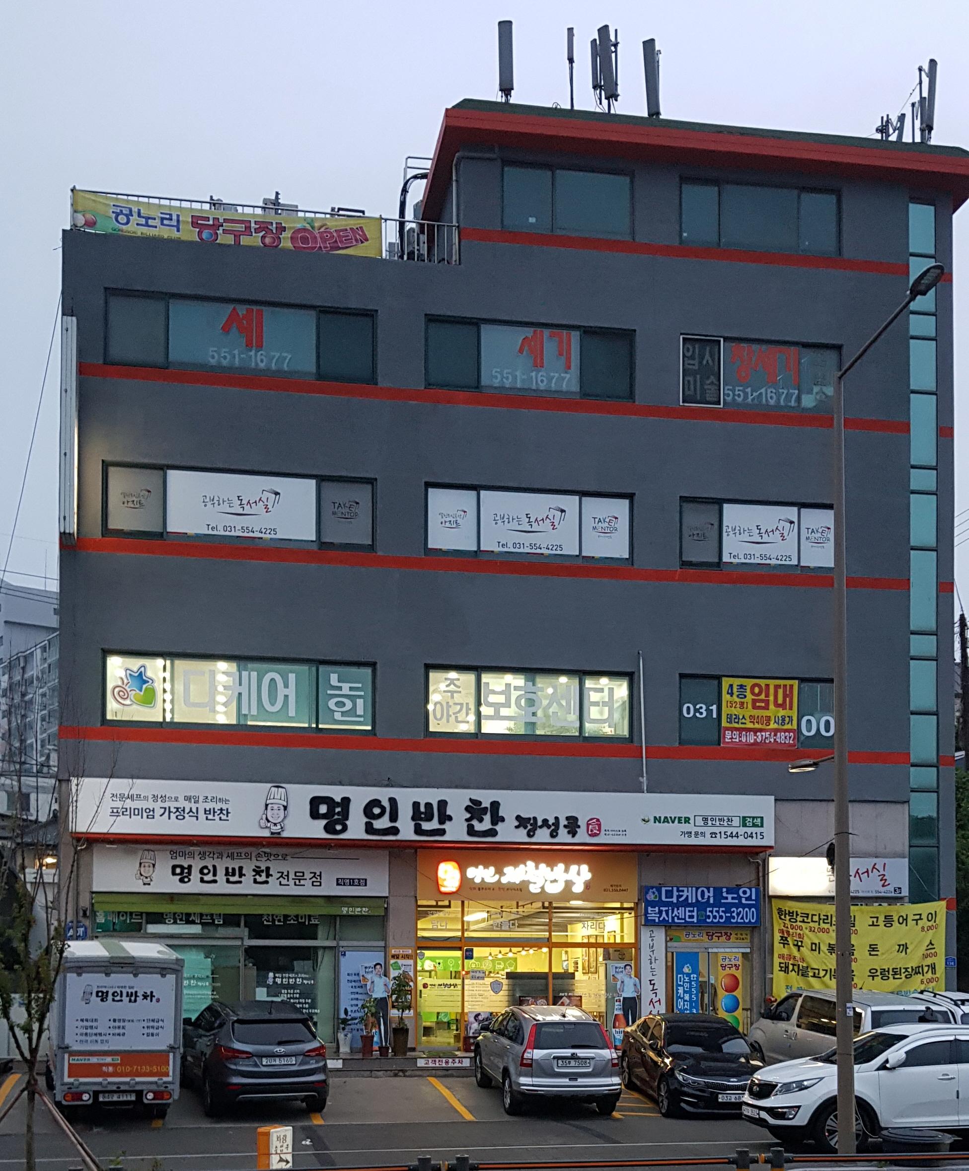 센터 이미지