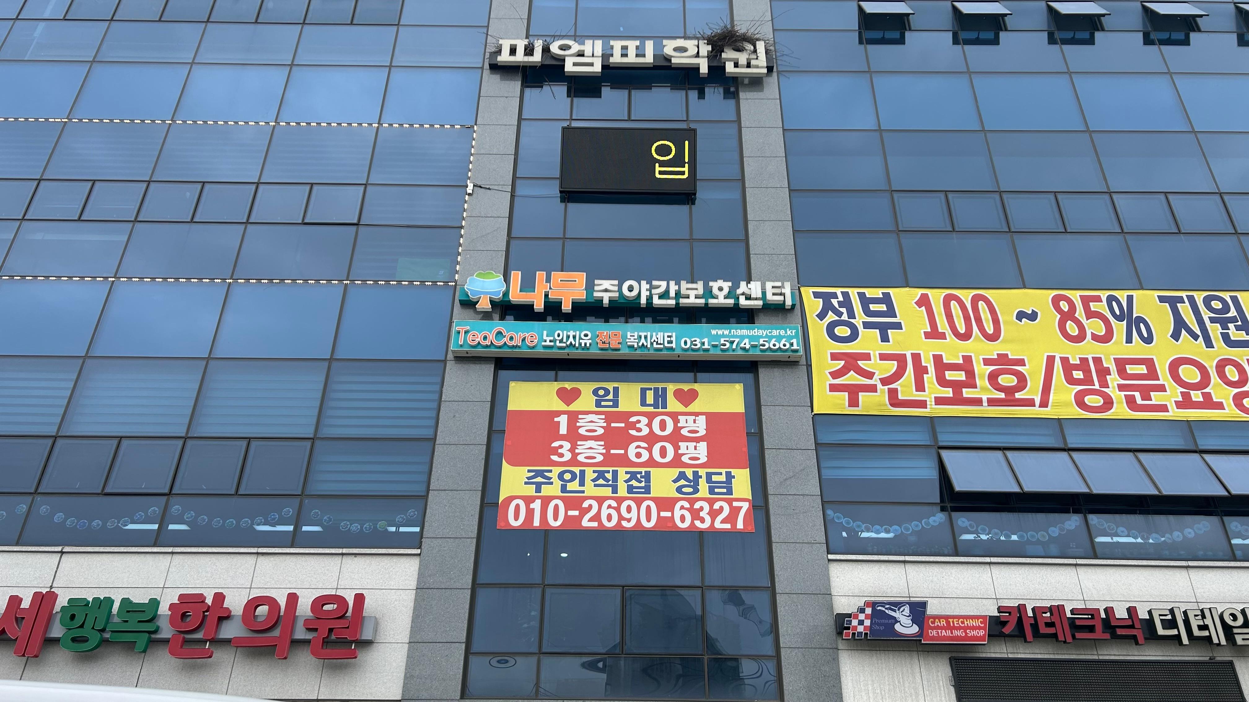 센터 이미지