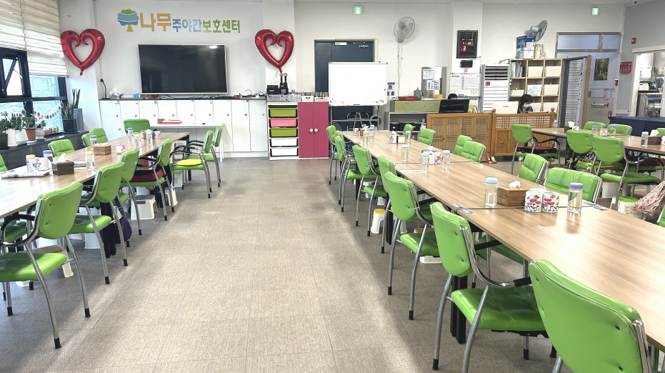 센터 이미지
