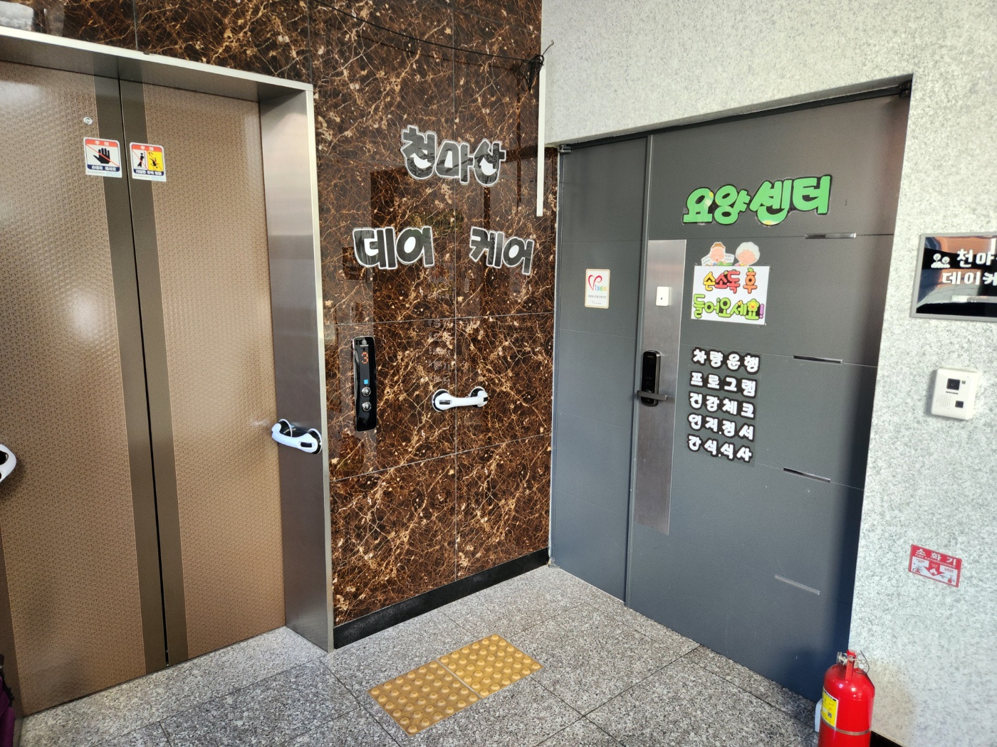 센터 이미지