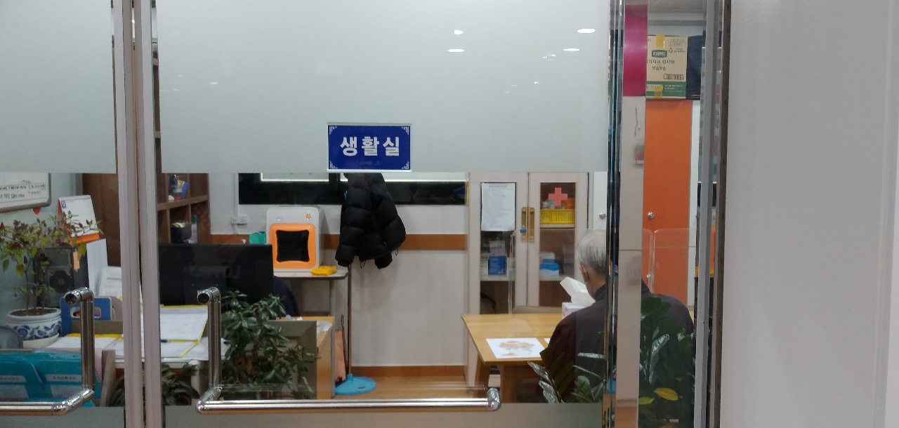 센터 이미지