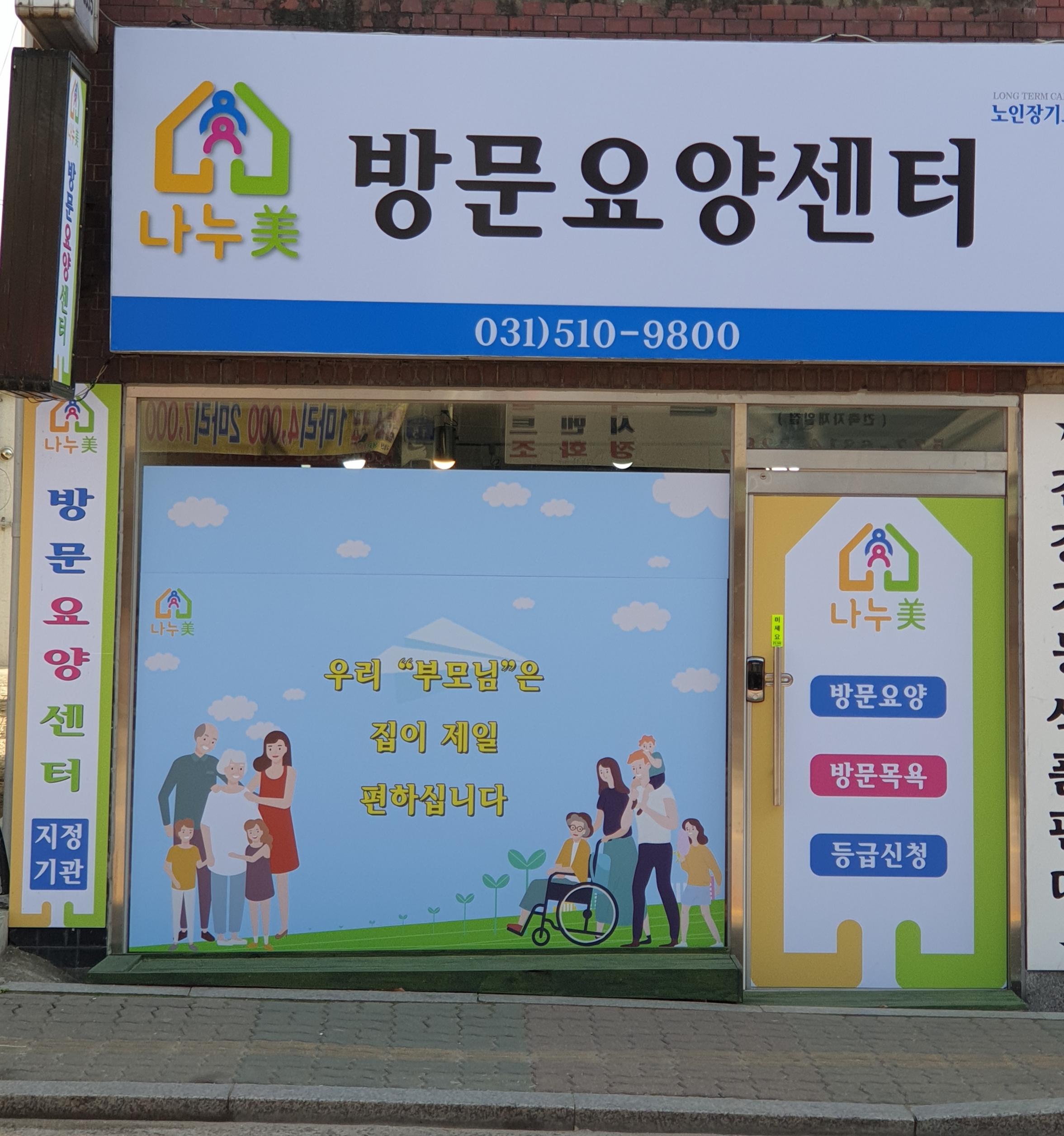 센터 이미지