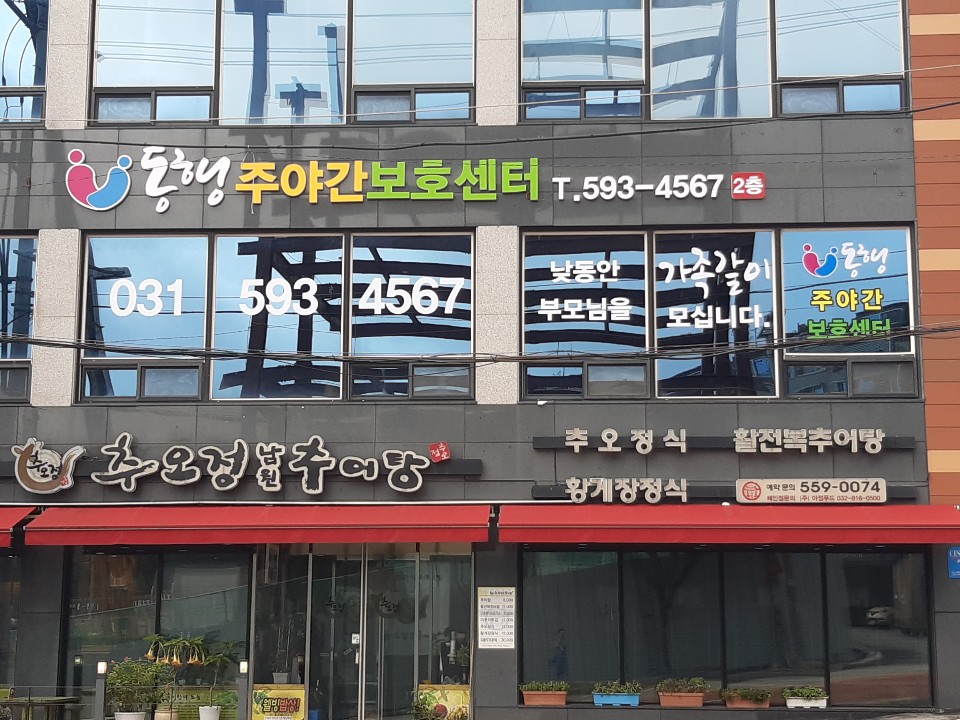 센터 이미지