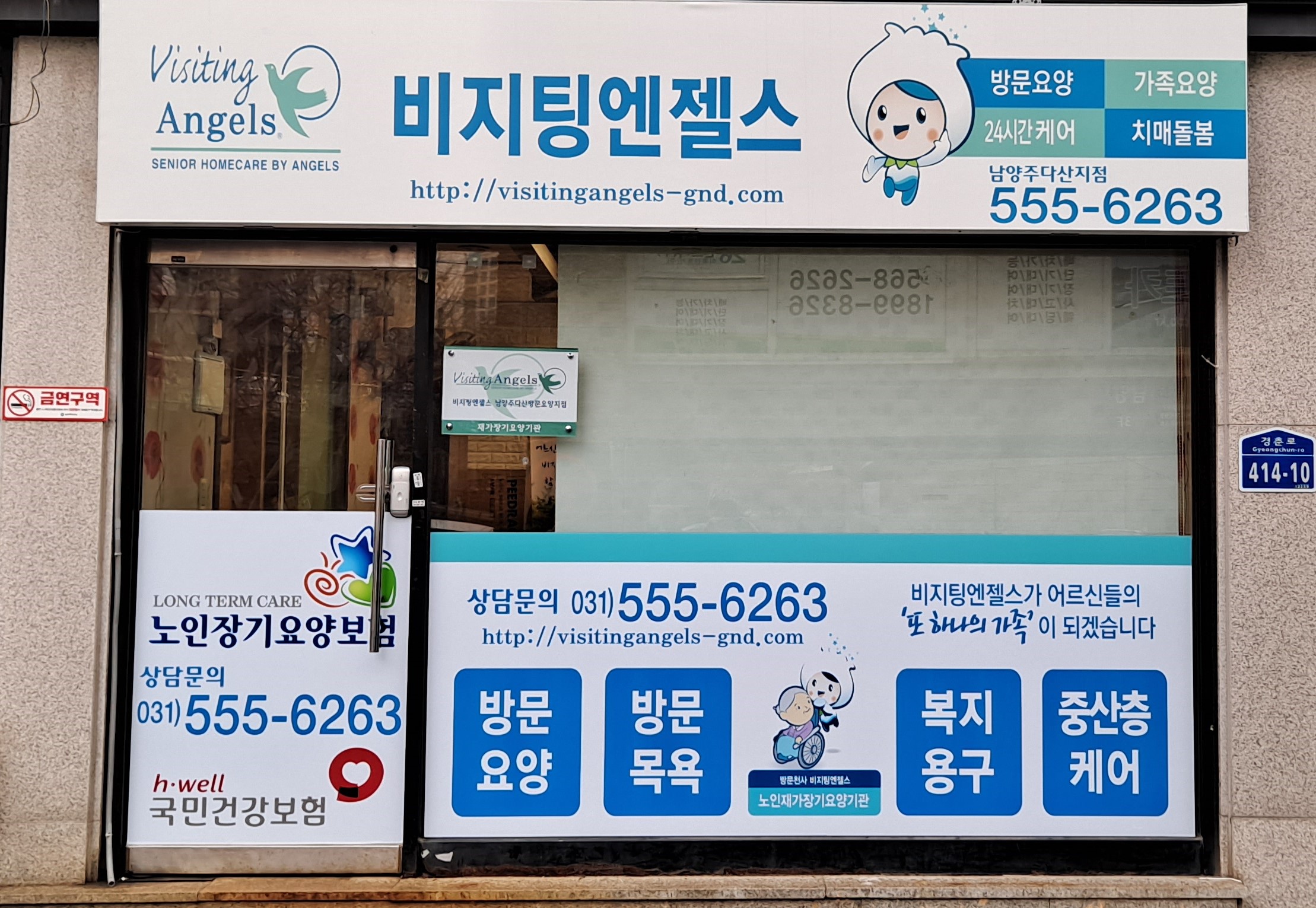 센터 이미지