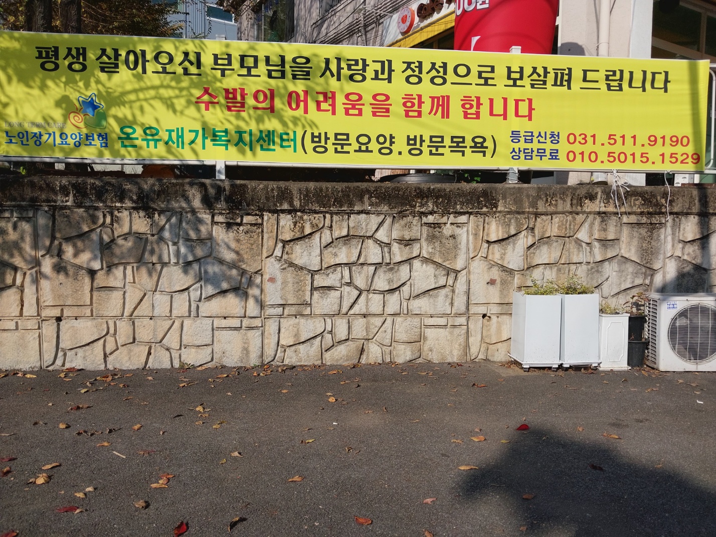 센터 이미지