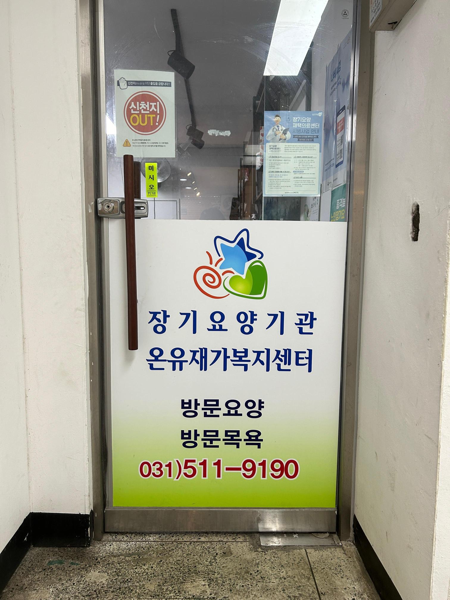 센터 이미지