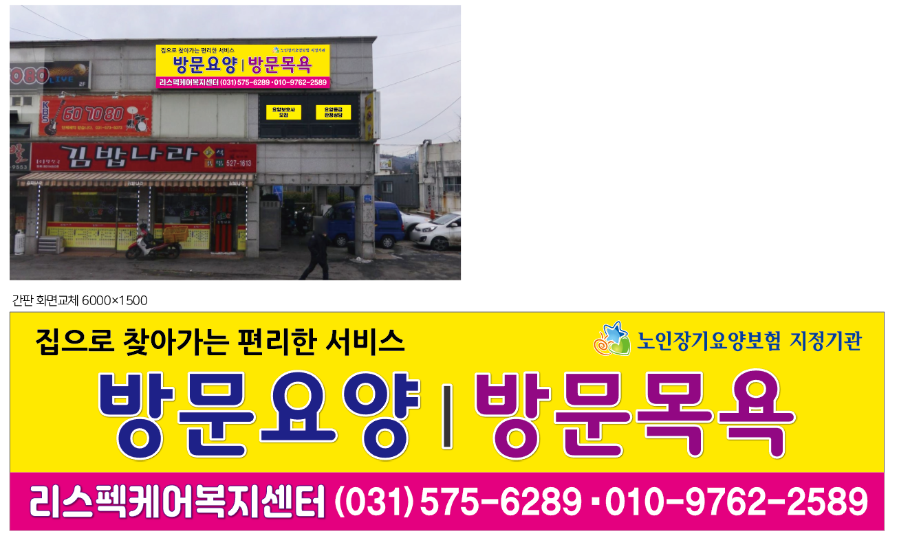 센터 이미지