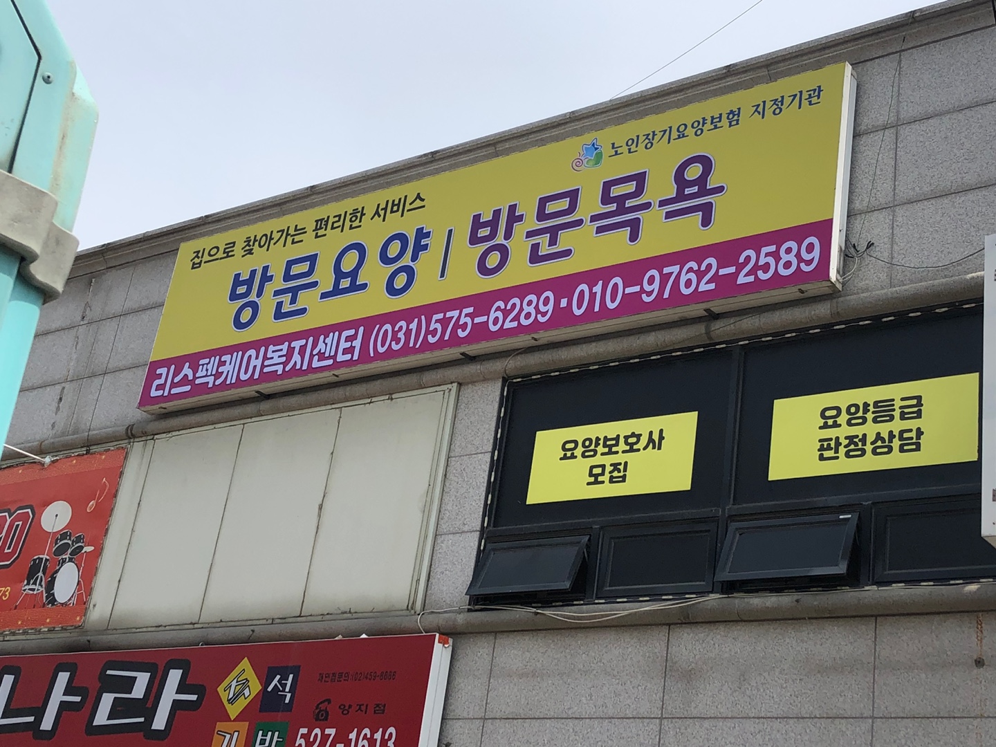 센터 이미지