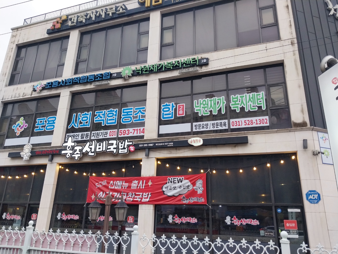 센터 이미지