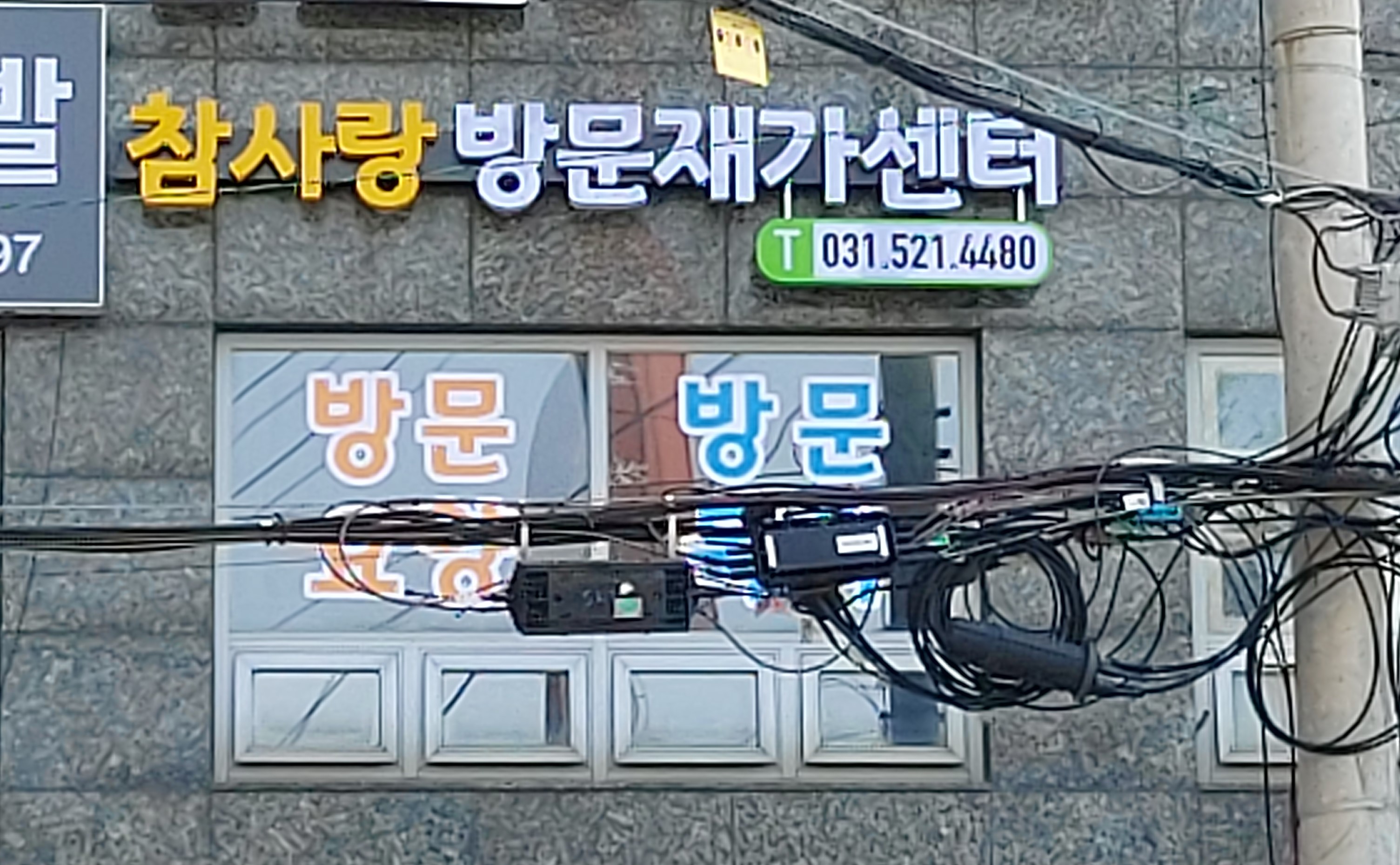 센터 이미지