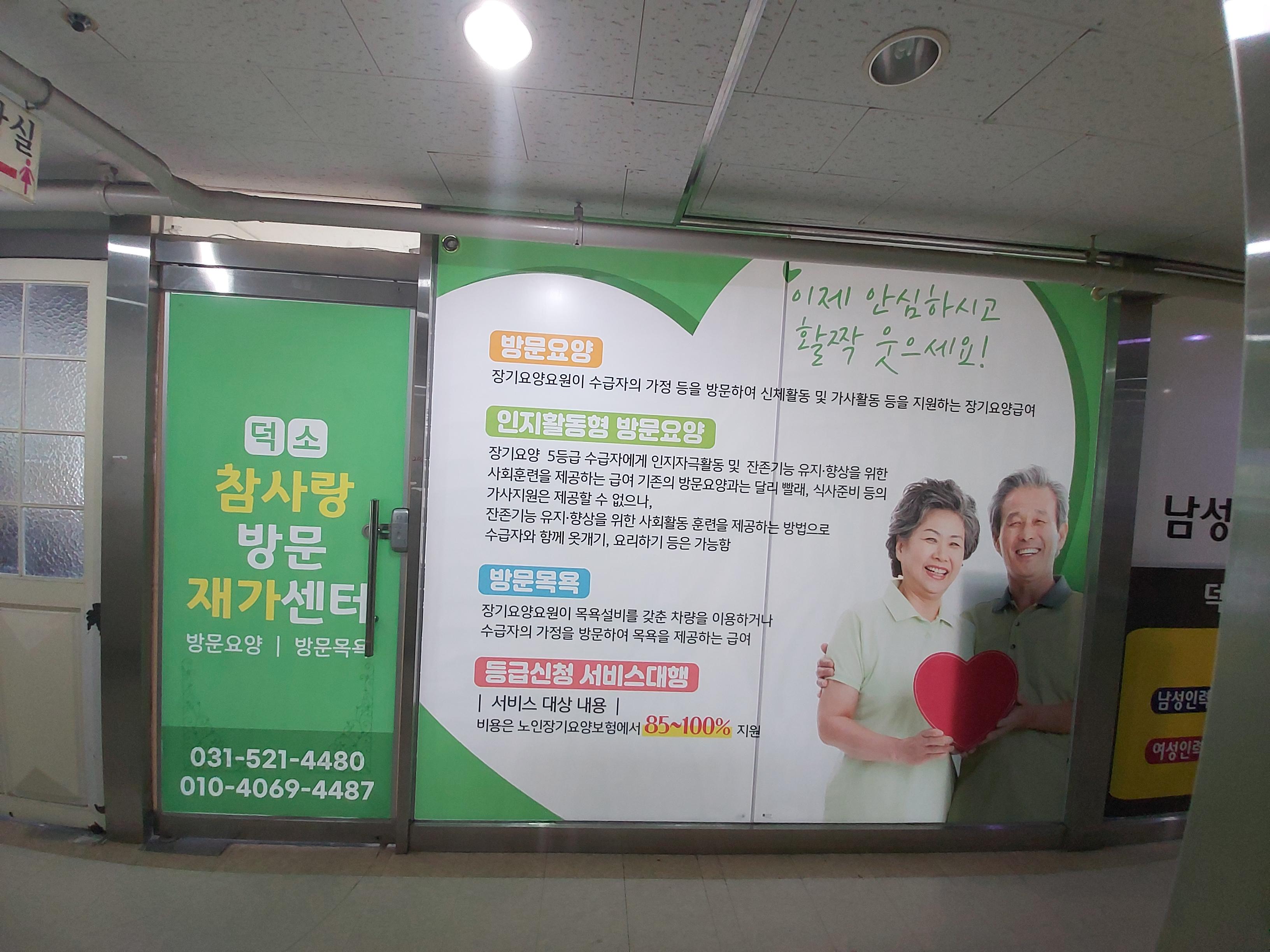 센터 이미지