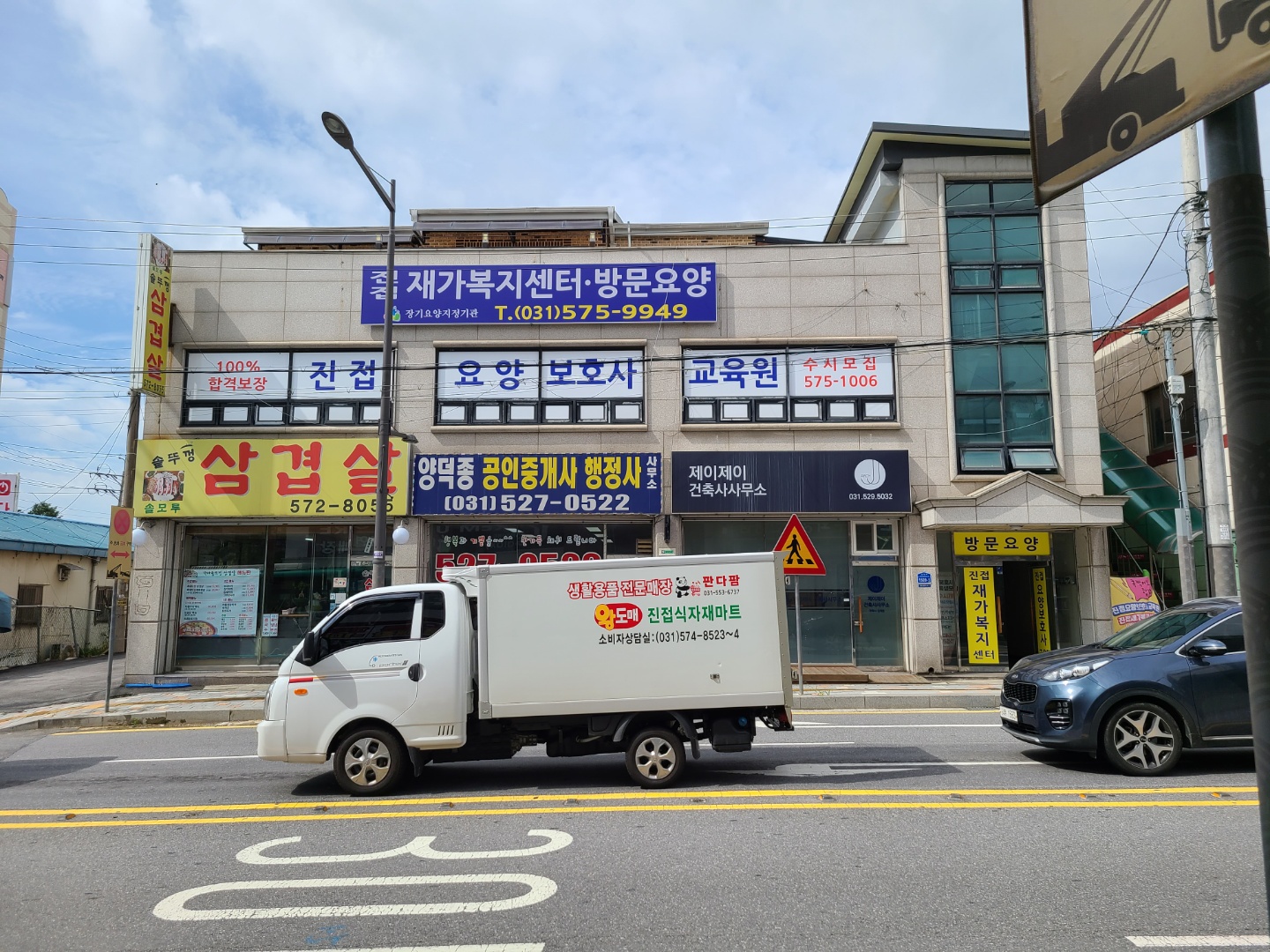 센터 이미지