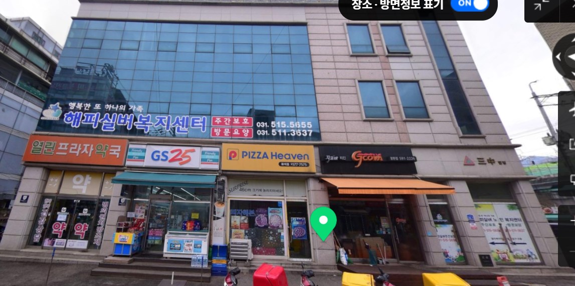 센터 이미지