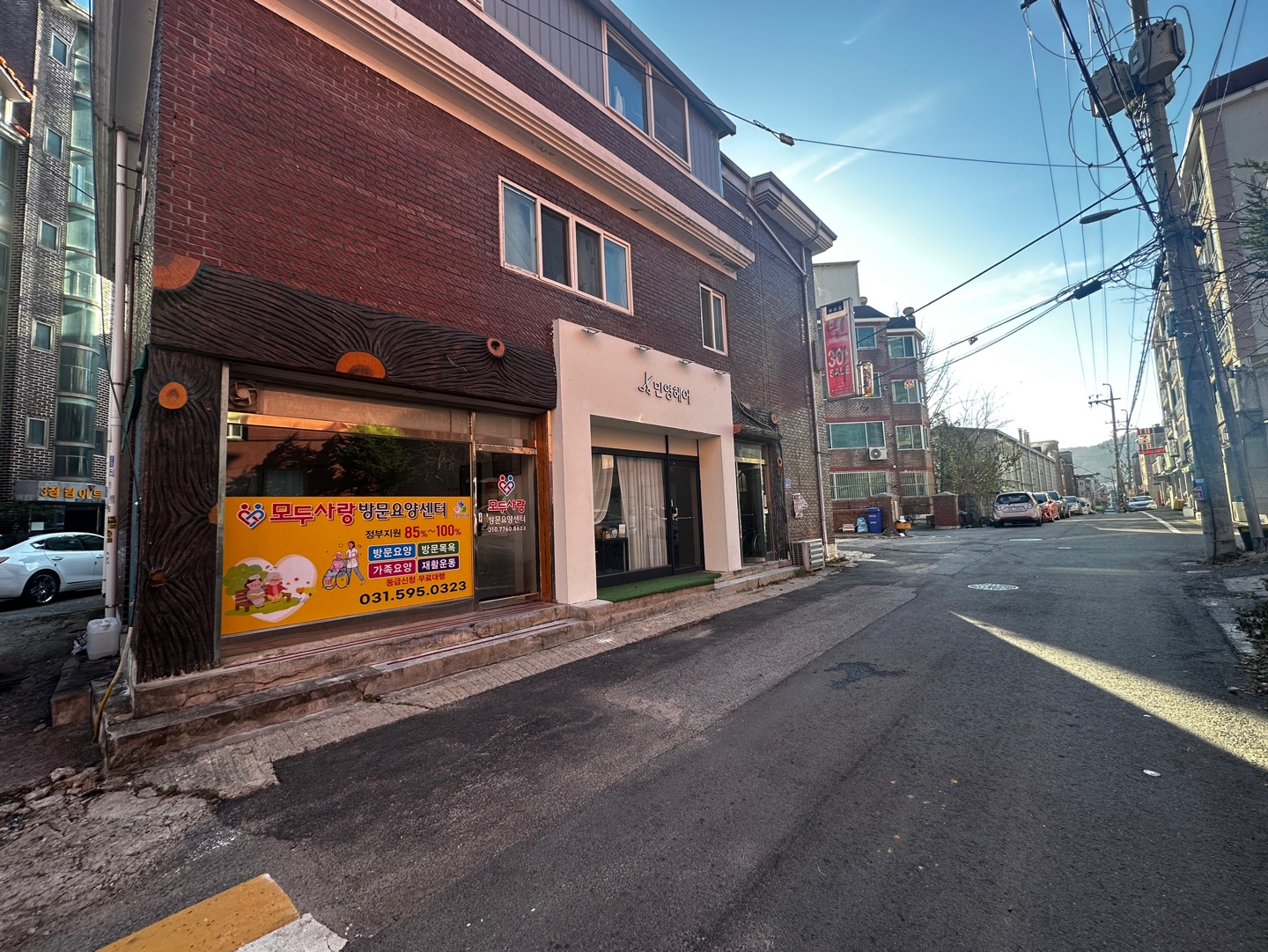 센터 이미지