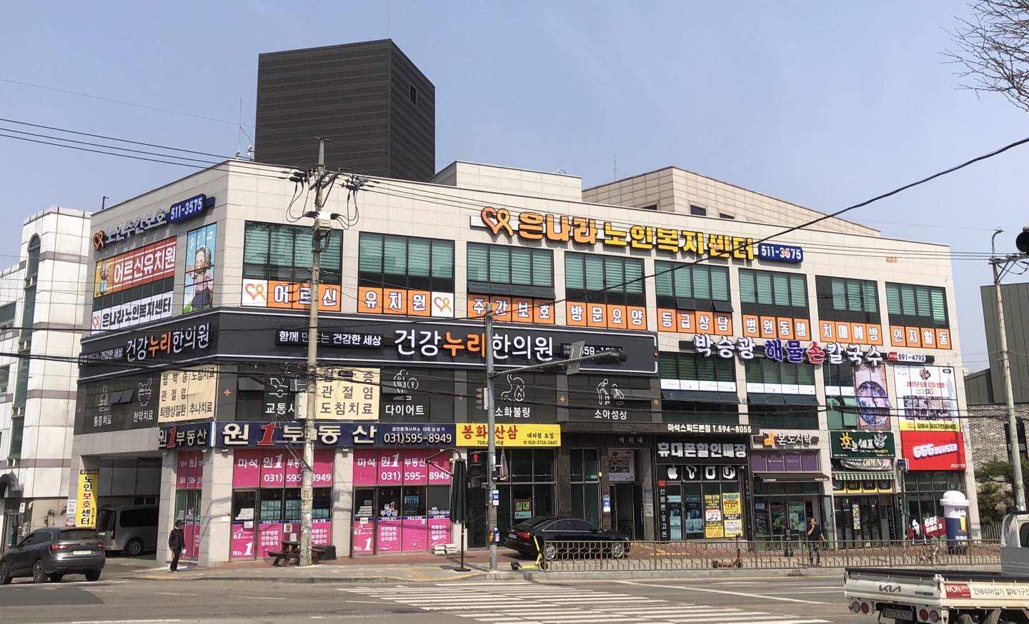 센터 이미지