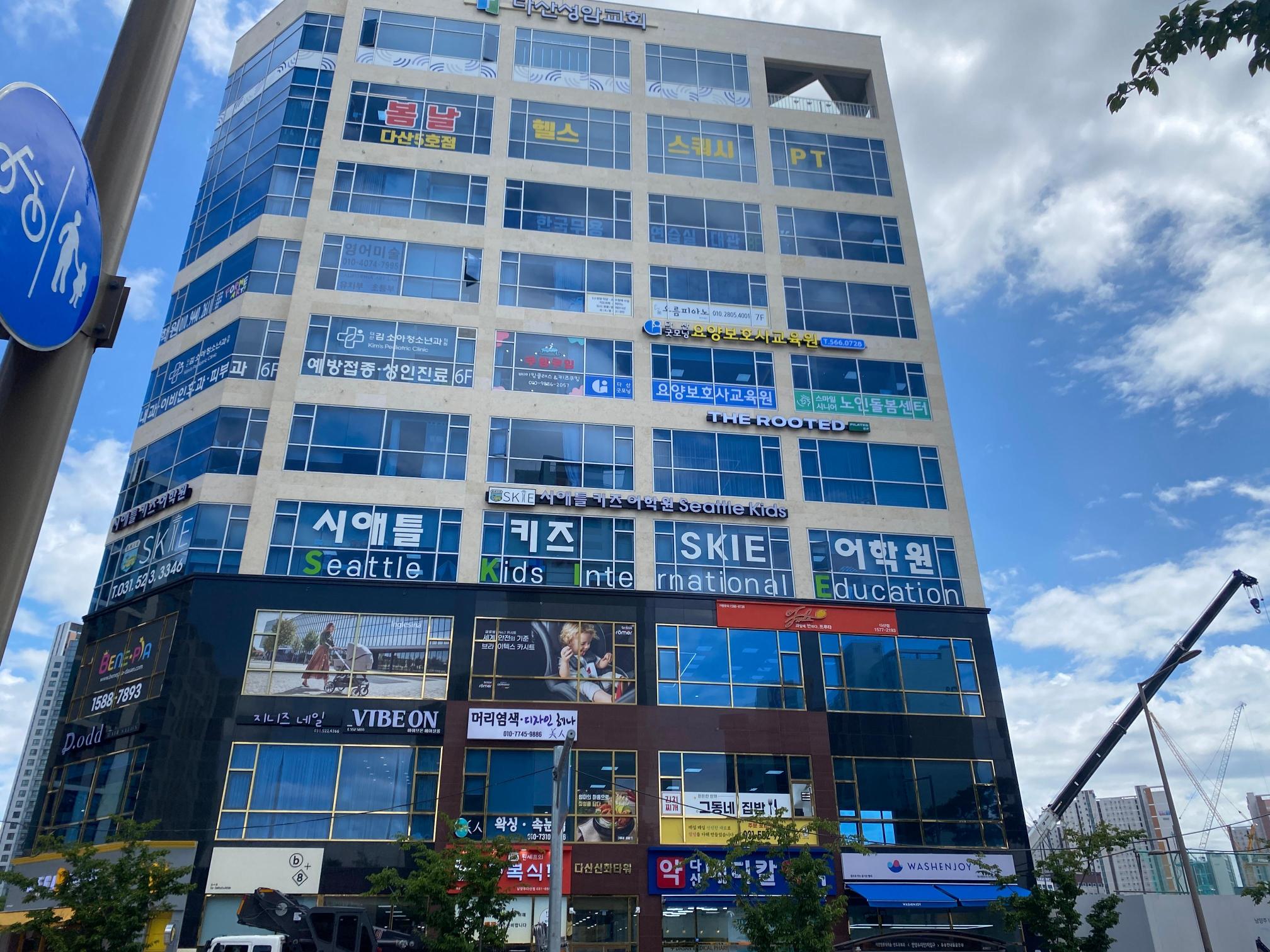 센터 이미지