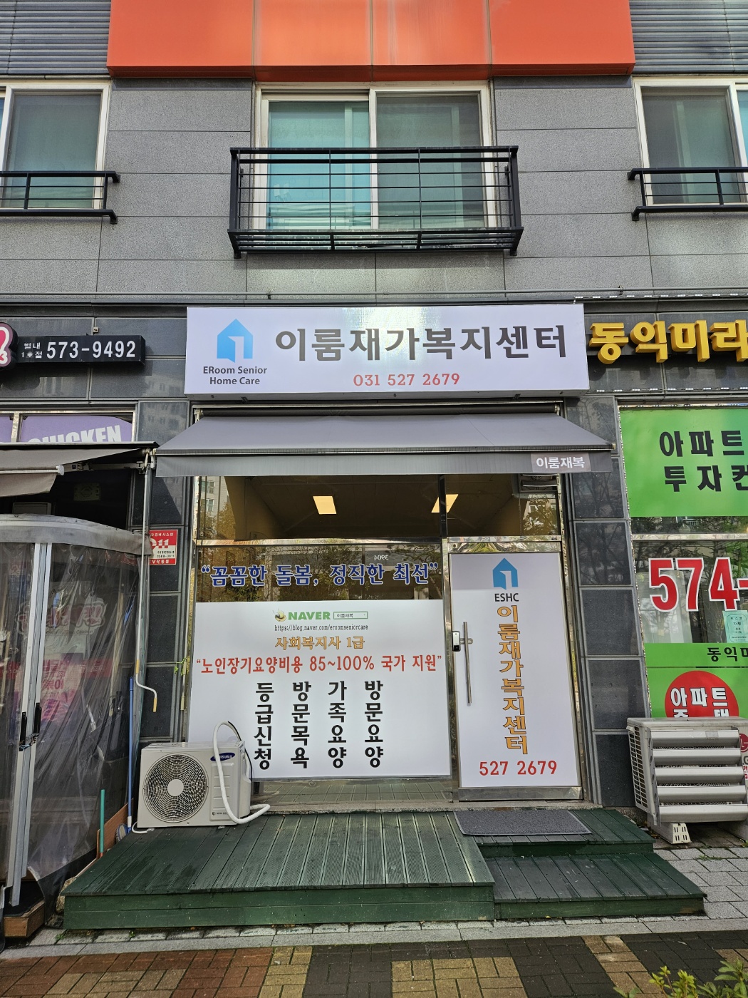 센터 이미지