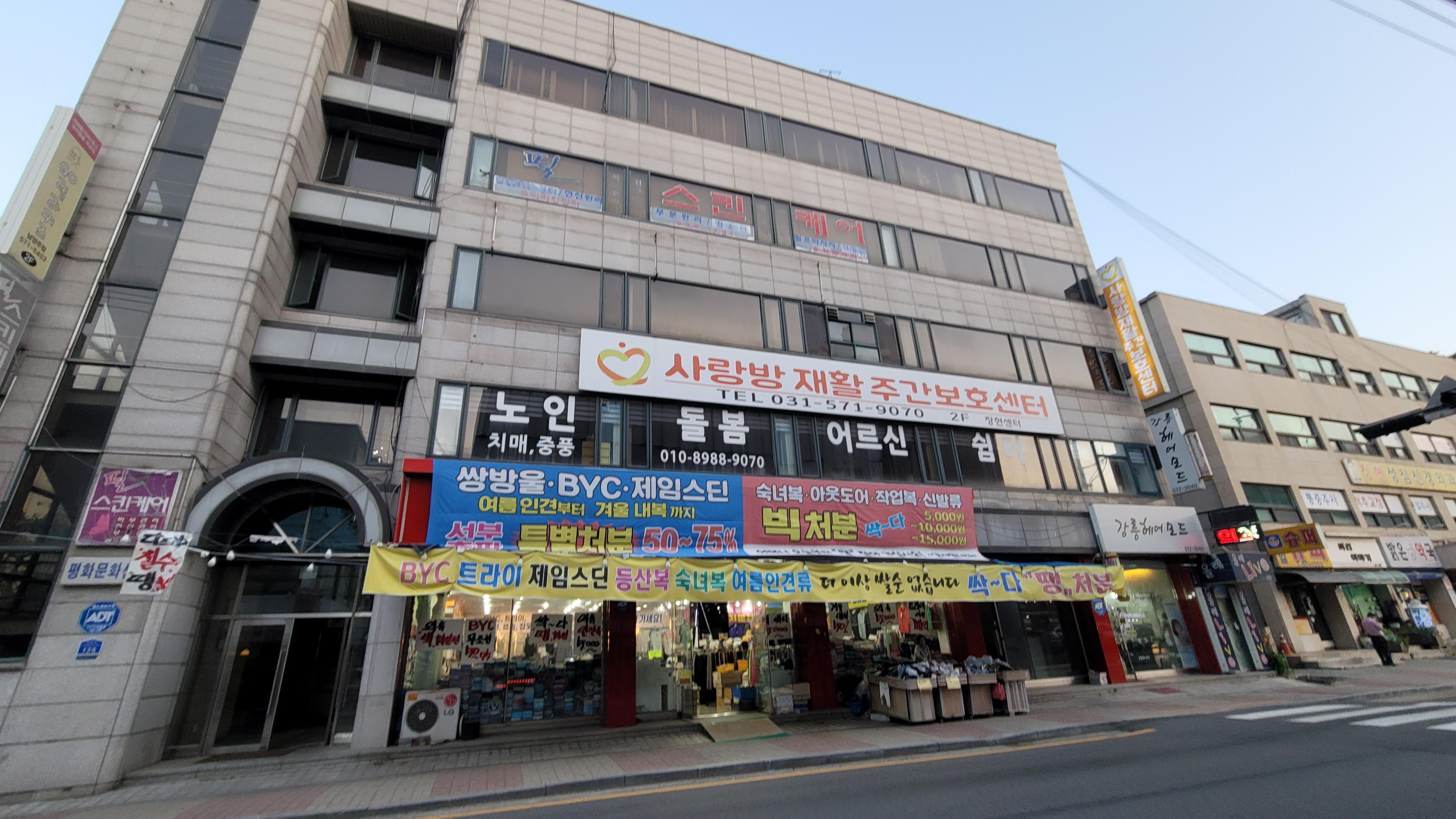 센터 이미지