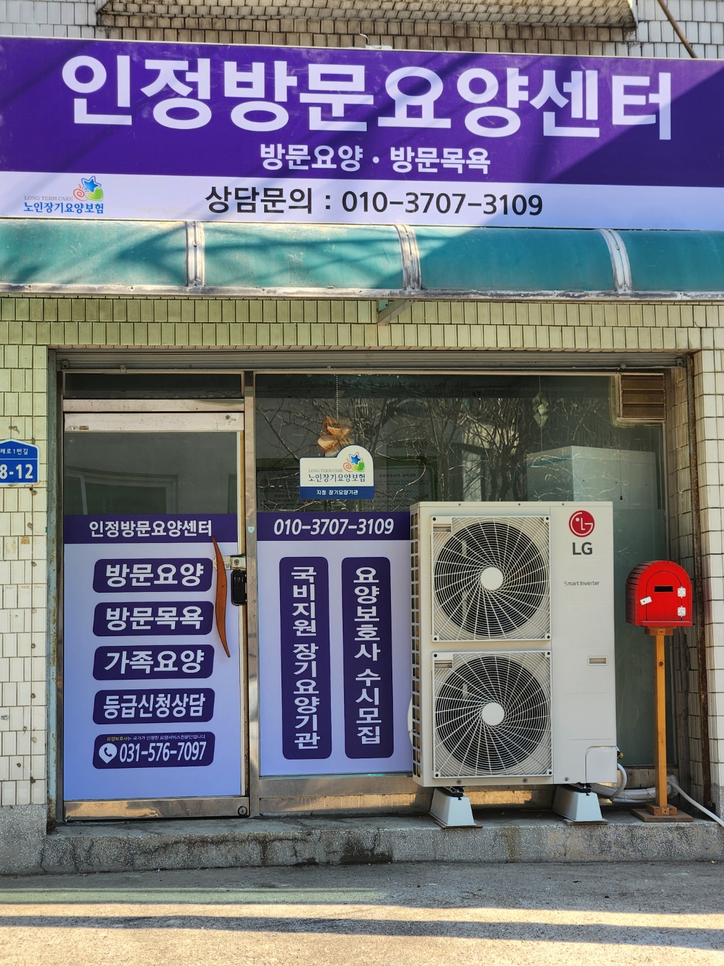 센터 이미지
