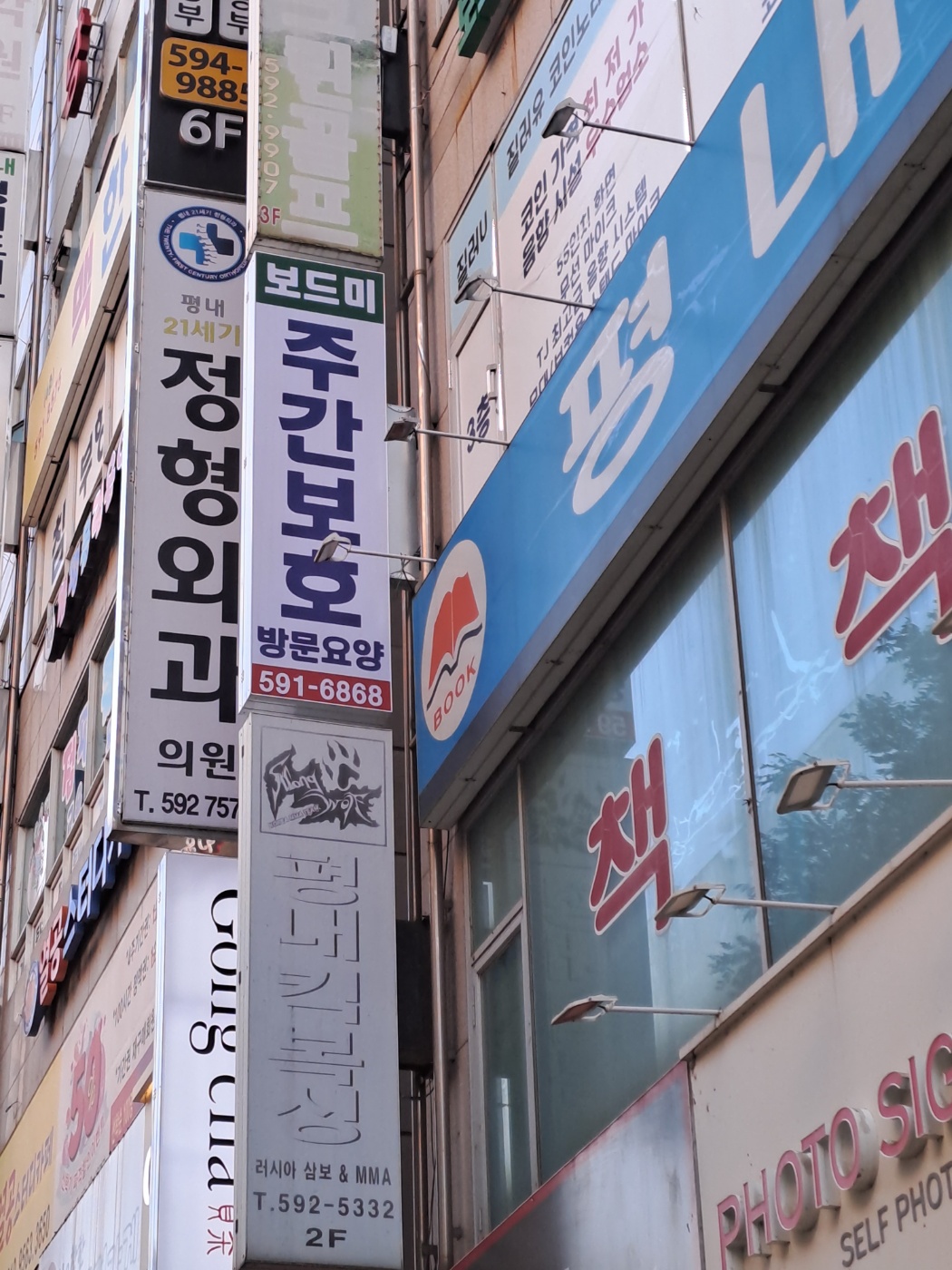 센터 이미지