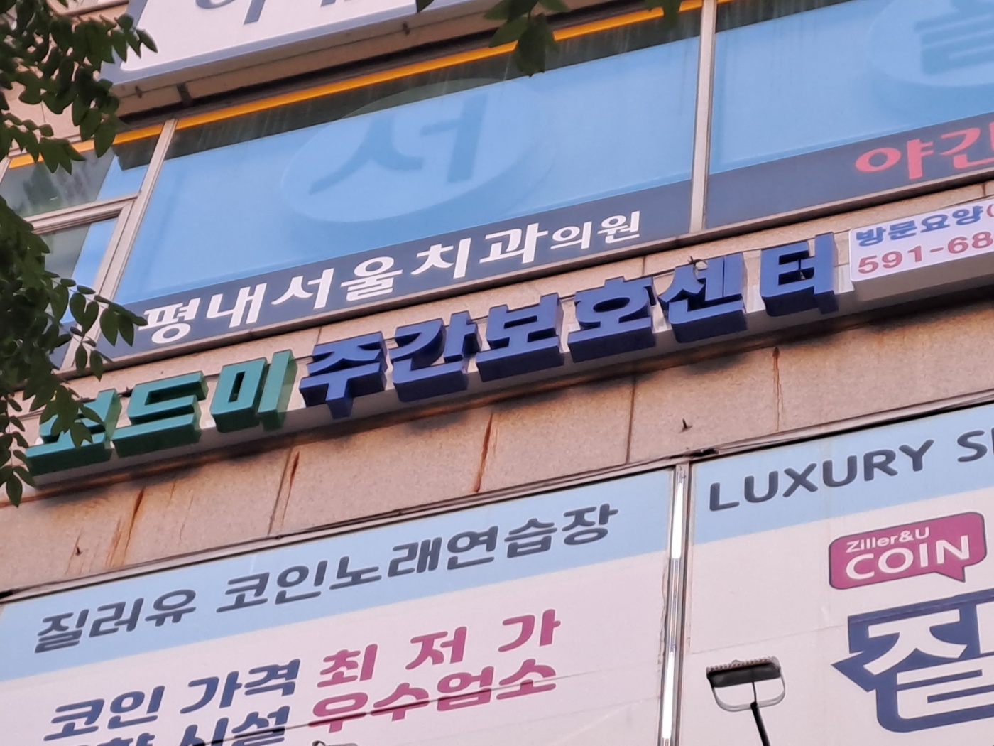 센터 이미지