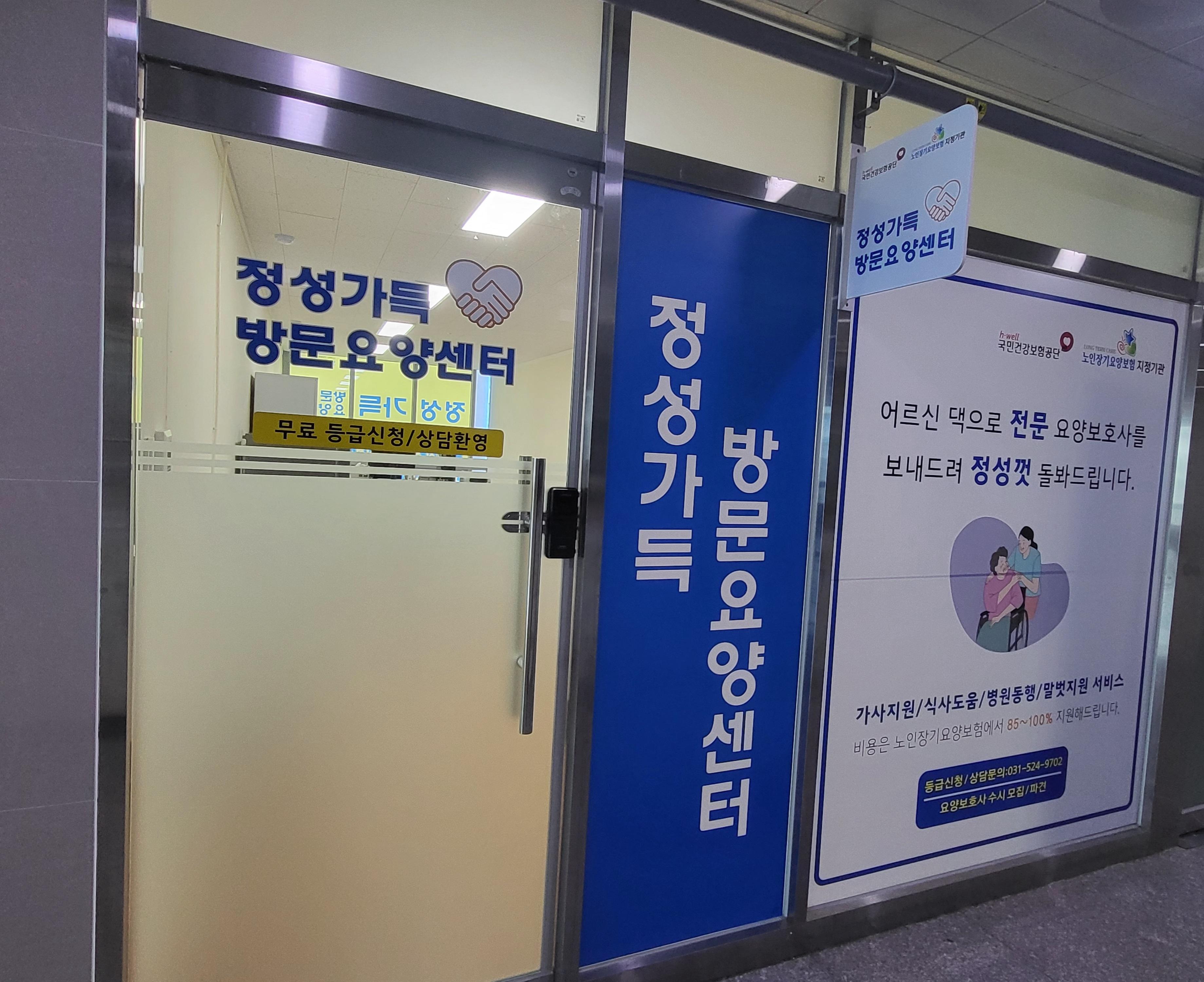센터 이미지