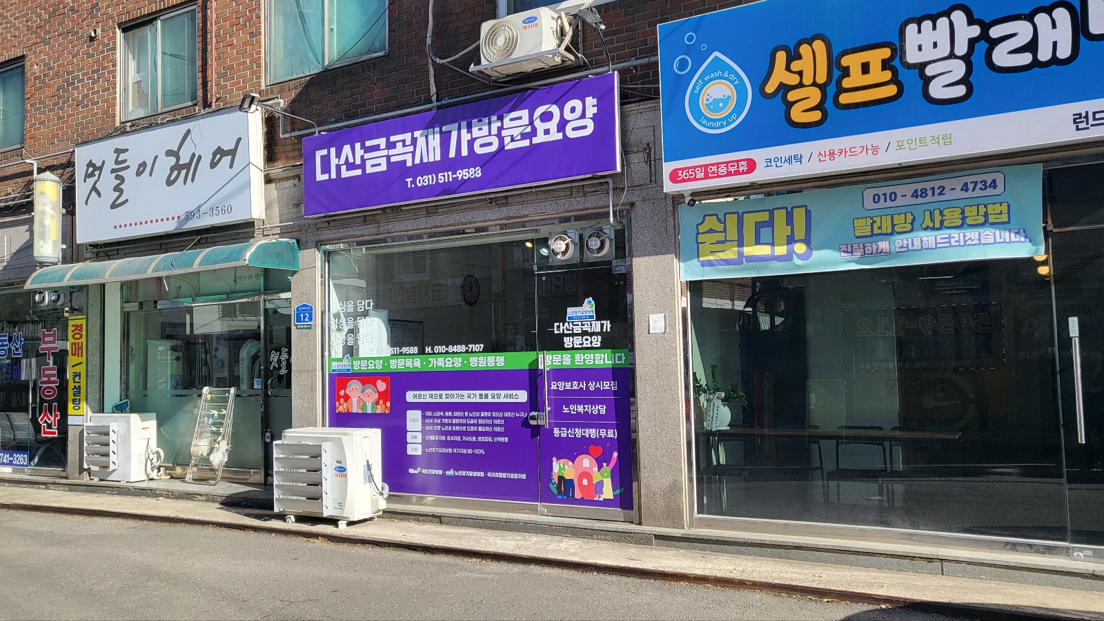 센터 이미지