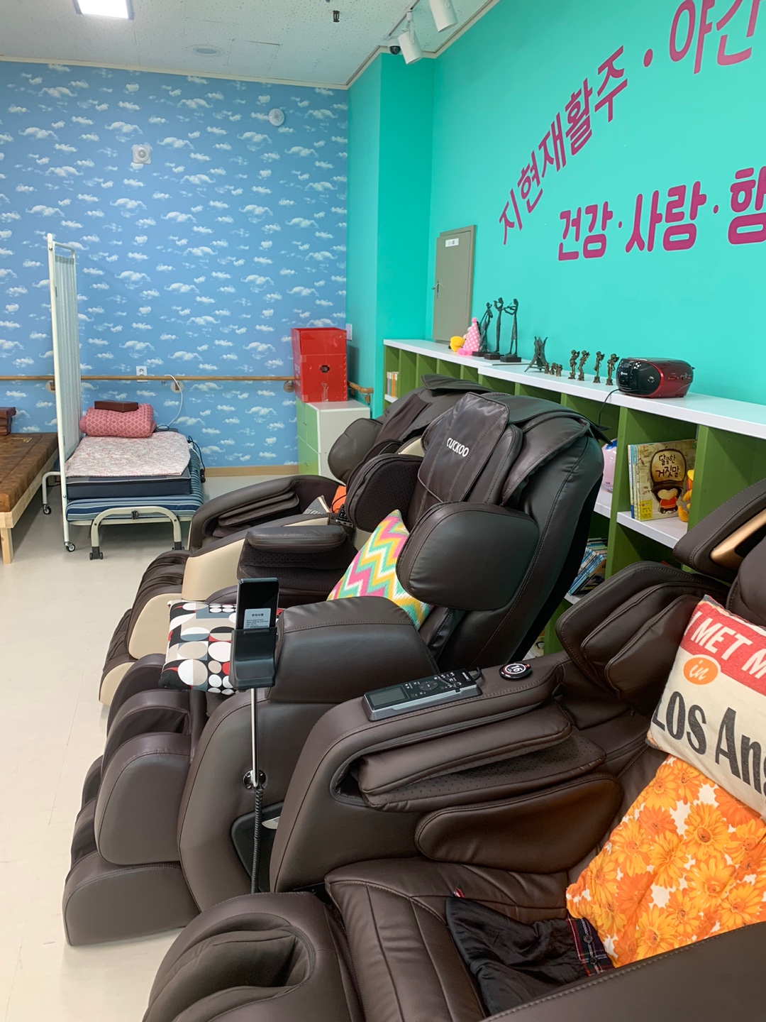 센터 이미지