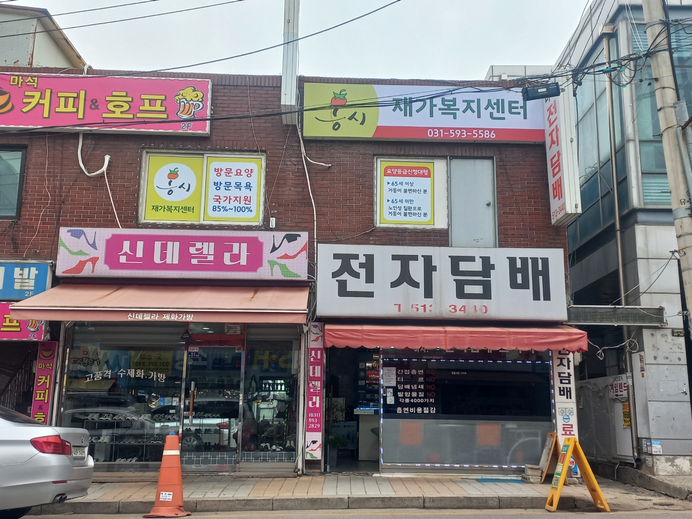 센터 이미지
