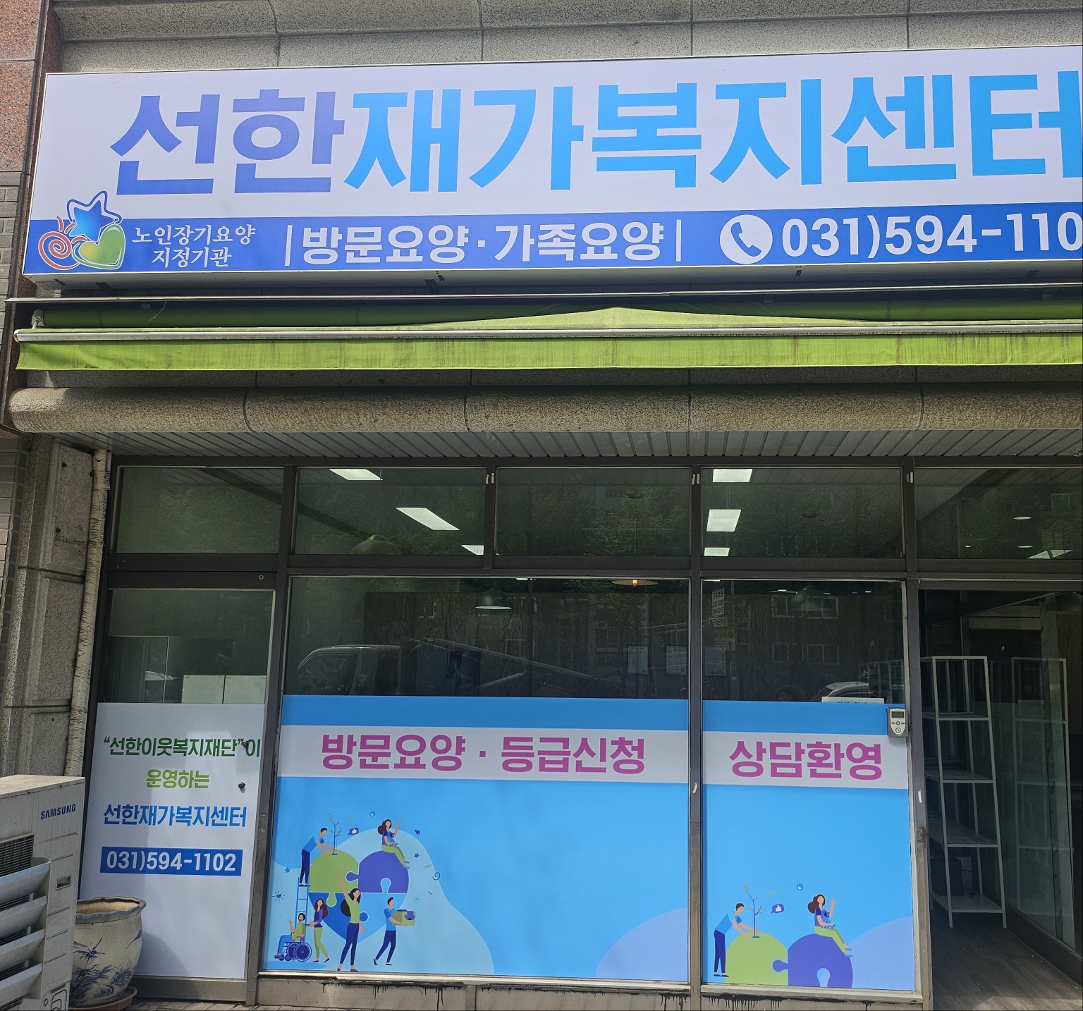 센터 이미지