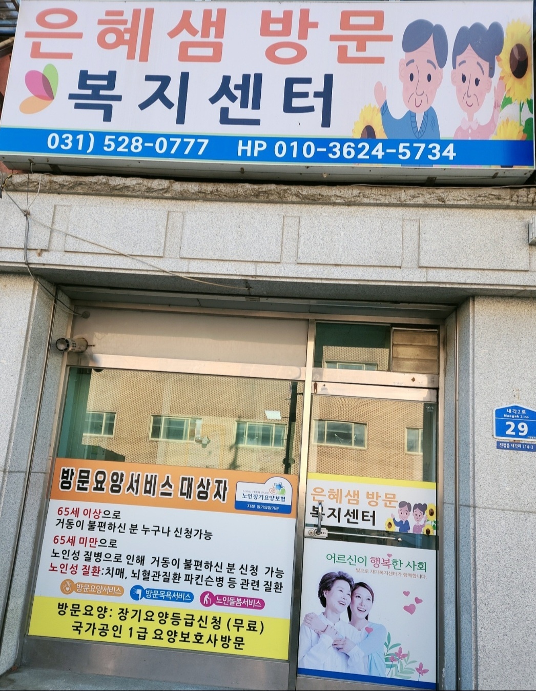 센터 이미지