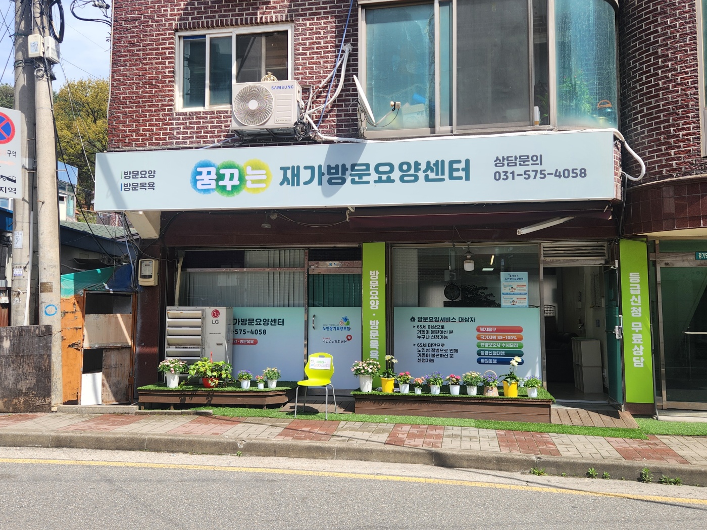 센터 이미지
