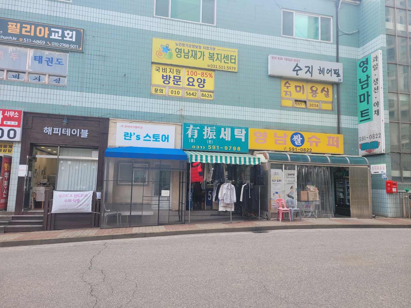 센터 이미지